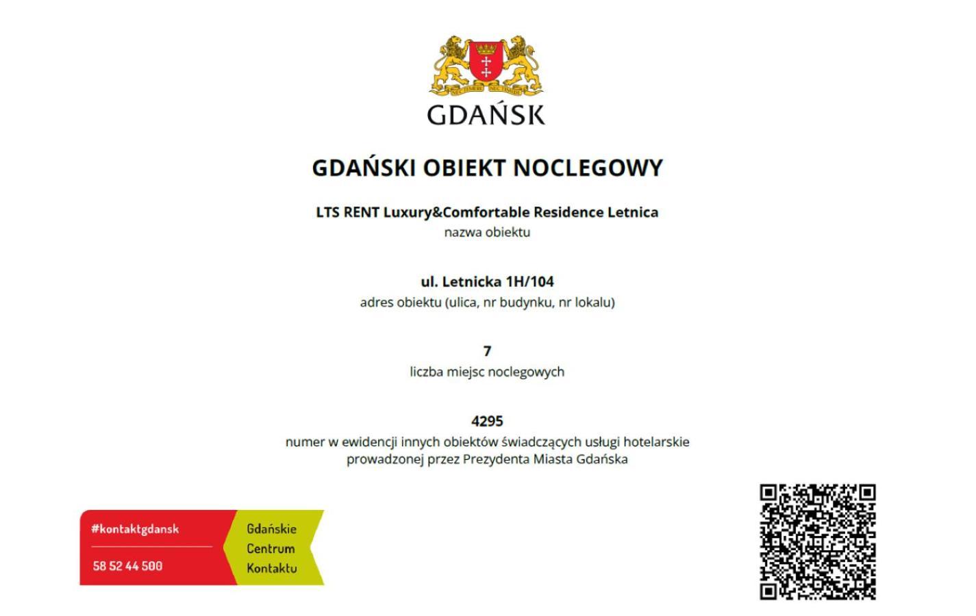 Lts Rent Luxury & Comfortable Residence Letnica Gdańsk Zewnętrze zdjęcie